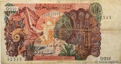 10 Dinars ALGERIEN  1970 P.127b