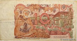 10 Dinars ALGERIEN  1970 P.127b fS