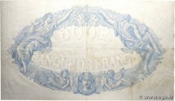 500 Francs BLEU ET ROSE modifié FRANKREICH  1939 F.31.49 fSS