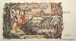 100 Dinars ALGÉRIE  1970 P.128a
