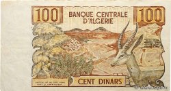 100 Dinars ALGÉRIE  1970 P.128a TB
