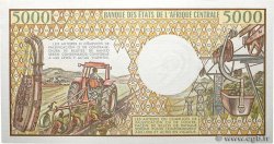 5000 Francs type 1984 EQUATORIAL GUINEA  1986 A.261b AU+