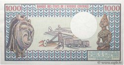 1000 Francs BEAC type 1973 TCHAD  1978 A.279d SPL+