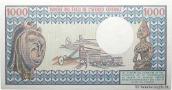 1000 Francs type 1973 CONGO  1984 A.213h fST+