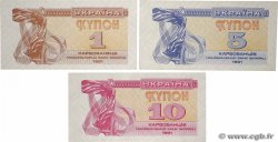 1, 5 et 10 Karbovantsiv Lot UKRAINE  1991 P.081a, P.083a et P.084a