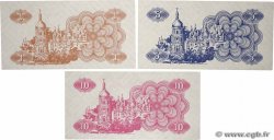 1, 5 et 10 Karbovantsiv Lot UKRAINE  1991 P.081a, P.083a et P.084a pr.NEUF