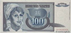 500000000 Dinara Remplacement YOUGOSLAVIE  1992 P.112r