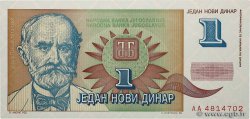 1 Novi Dinar YOUGOSLAVIE  1994 P.145