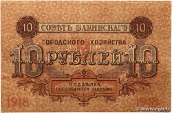 10 Roubles RUSSIE  1918 PS.0731 TTB