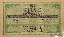 1 Piastre TURQUIE  1913 P.085