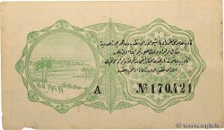 1 Piastre TURQUIE  1913 P.085 TTB+