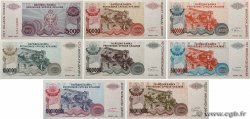 5000 au 50000000000 Dinara Lot CROATIE  1993 P.Lot NEUF