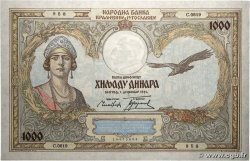 1000 Dinara YOUGOSLAVIE  1931 P.029