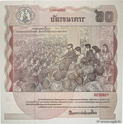 60 Baht THAILAND  1987 P.093 UNC