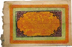 100 Srang TIBET  1942 P.11a F