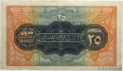 25 Piastres ÉGYPTE  1948 P.010d TTB