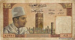 10 Dirhams MAROC  1960 P.54a