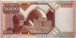 5000 Tengé KAZAKHSTAN  1998 P.18 AU-