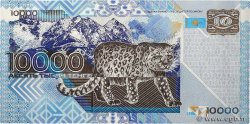 10000 Tengé KAZAKHSTAN  2003 P.25 pr.NEUF