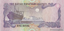 1 Riyal QATAR  1985 P.13b UNC