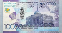 10000 Tengé Commémoratif KAZAJSTáN  2011 P.39 FDC