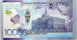 10000 Tengé Commémoratif KAZAKHSTAN  2011 P.39 NEUF