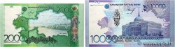 2000 et 10000 Tengé Lot KAZAKHSTAN  2012 P.41 et P.43b NEUF
