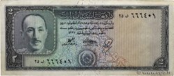 2 Afghanis AFGHANISTAN  1948 P.028