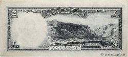 2 Afghanis AFGHANISTAN  1948 P.028 fVZ