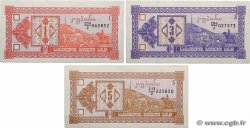1, 3 et 5 Kuponi Lot GEORGIE  1993 P.33 et P.35 pr.NEUF