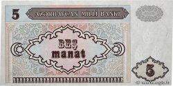 5 Manat AZERBAIDJAN  1993 P.15 NEUF