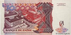 10000 Zaïres ZAÏRE  1989 P.38a pr.NEUF
