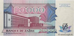 20000 Zaïres ZAÏRE  1991 P.39a NEUF