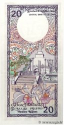 20 Rupees SRI LANKA  1990 P.097c NEUF
