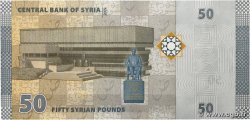 50 Pounds SYRIEN  2009 P.112 fST