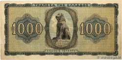 1000 Drachmes GRÈCE  1942 P.118a TTB+