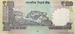100 Rupees INDE  2013 P.105jE TTB+