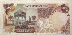 1000 Rials IRAN  1974 P.105b TB+
