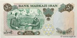 50 Rials IRAN  1971 P.097a SPL+
