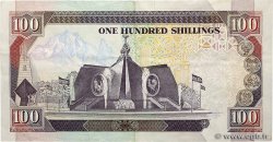 100 Shillings KENYA  1992 P.27d TTB