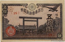 50 Sen JAPON  1945 P.060a