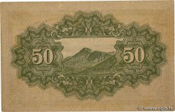 50 Sen JAPON  1945 P.060a SPL