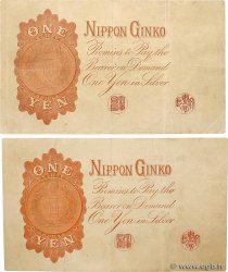 1 Yen Lot JAPON  1916 P.030c TB+