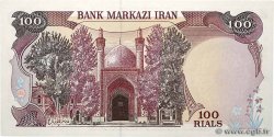 100 Rials IRAN  1981 P.132 NEUF