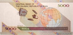 5000 Rials IRAN  2013 P.152a UNC