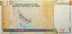 50000 Rials IRAN  2006 P.149b SPL