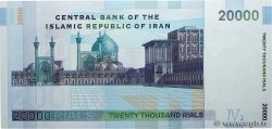 20000 Rials IRAN  2005 P.148c NEUF