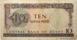 10 Pounds ÉGYPTE  1964 P.041 TB