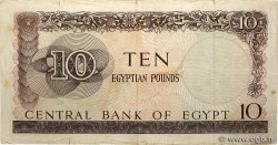 10 Pounds ÉGYPTE  1964 P.041 TB
