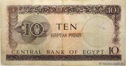 10 Pounds ÉGYPTE  1964 P.041 TB